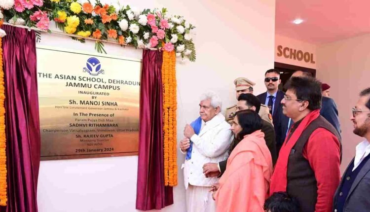LG calls upon Private Educational Institutions to complement government’s efforts toward transforming education sector