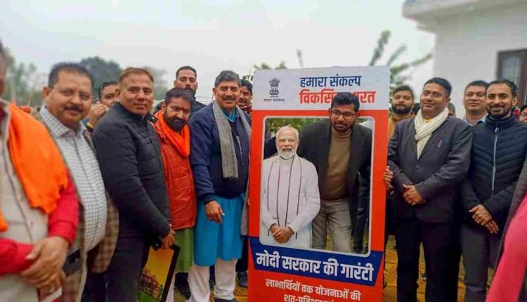 MP Jugal Kishore Sharma delivers welfare to beneficiaries of Ghou Manhasan during VBSY