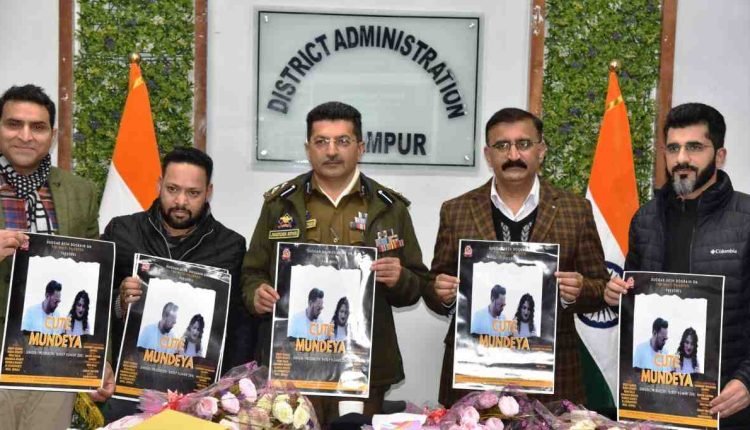 SSP, ADC unveil Dogri Song "Cute Mundeya" in Udhampur