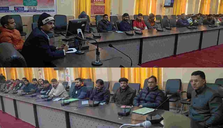 Boosting MSME sector: Ramban Administration holds awareness Event on RAMP Scheme