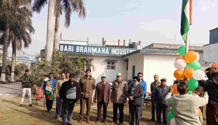 BBIA Celebrates 75th Republic Day