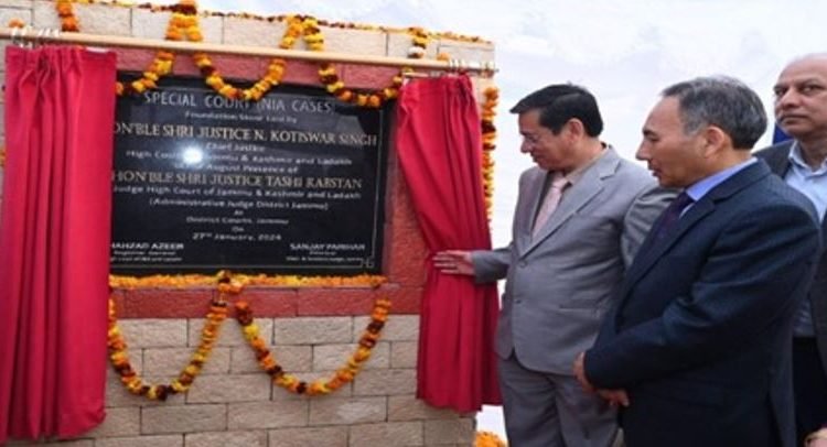Chief Justice lays foundation stone for Special Court for NIA cases at District Court Complex, Jammu