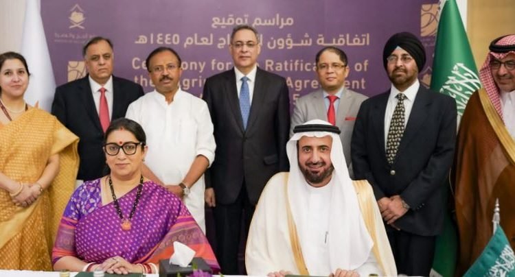 India Secures Increase in Annual Hajj Quota to 1.75 Lakh Pilgrims Under New Agreement for 2024