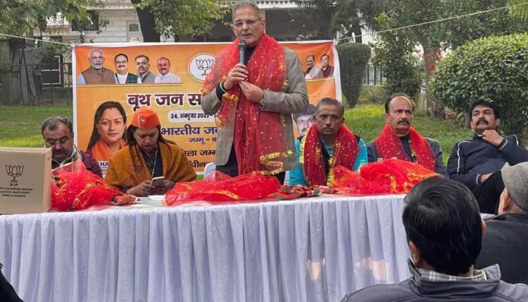 After Ravana, Congress only entity that stood against Lord Rama: Kavinder