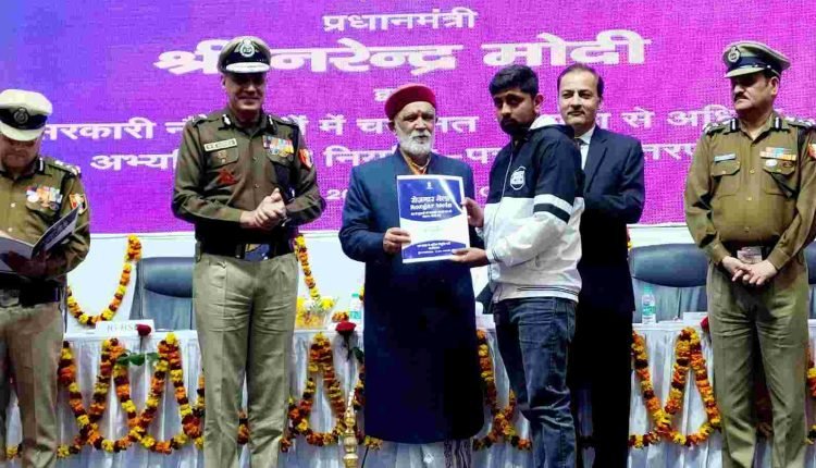 Union MoS visits Jammu; Reviews working of J&K Forest Department