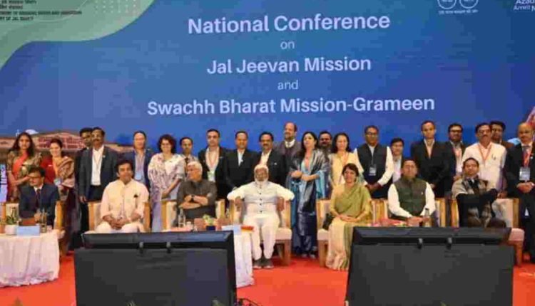 National Conference on SBM-G & JJM: Delegates praise J&K's Innovative IEC strategy 