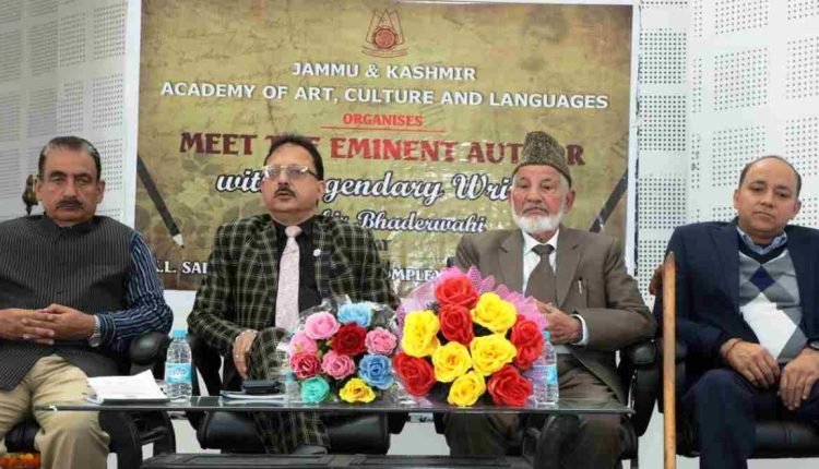 JKAACL features Bashir Bhadarwahi in Meet the Author series