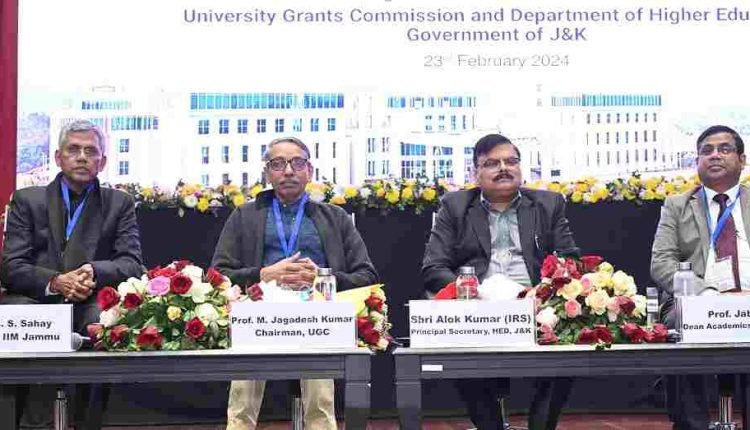 IIM Jammu, UGC, HED host National Conference on NEP 2020 implementation in J&K, Ladakh