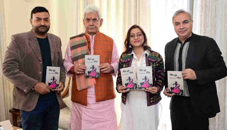 Lt Governor releases Bindiya Raina’s book ‘Tees Ki Tees’