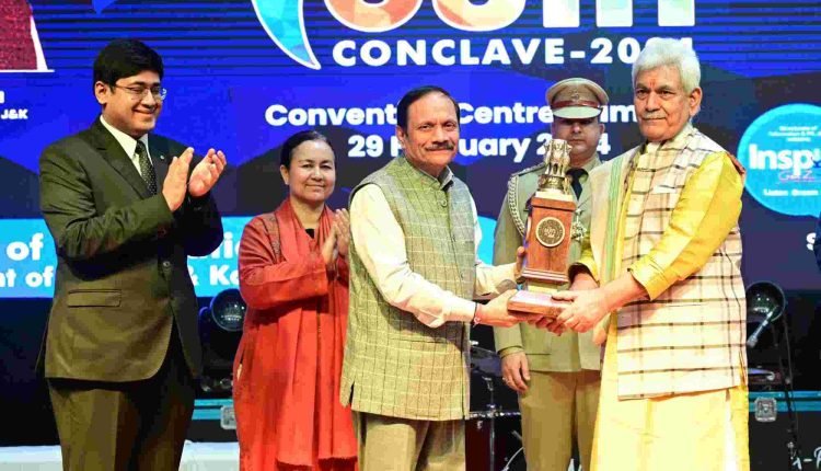 Youth power is the driving force of progressive and prosperous India: LG