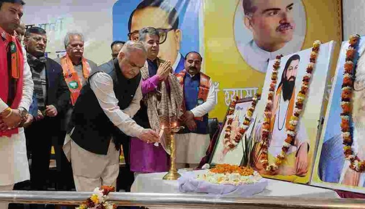 Serving the society is our tradition: Ravinder Raina