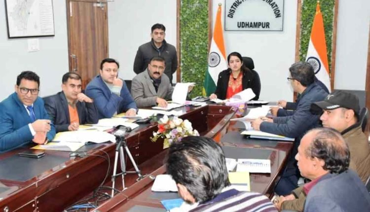 Udhampur: Private Negotiation Committee discusses Land acquisition rates
