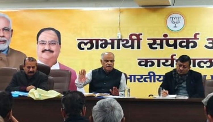 Youth participation in elections essential for nation’s development: Ashok Koul