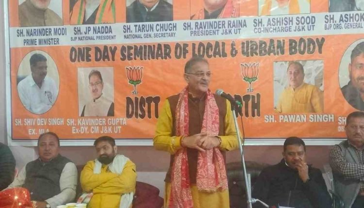 Lok Sabha Polls: Kavinder asks BJP cadre to accomplish goals diligently