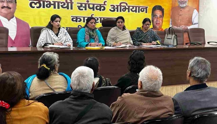 Priya chairs Shakti Vandana Abhiyan meeting