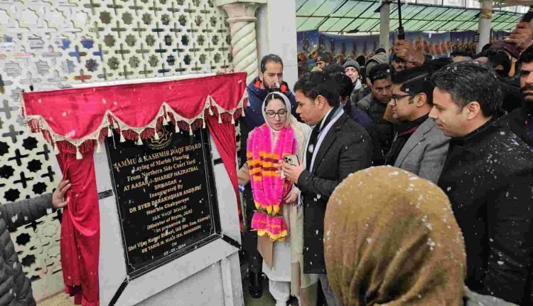 Waqf Board's Chairperson Dr. Darakhshan Andrabi Elevates Hazratbal Shrine's Aesthetic Appeal with Marble Flooring Unveiling