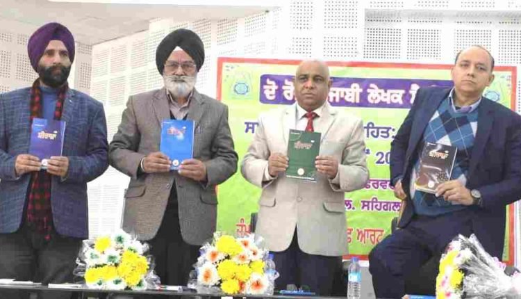 JKAACL’s 2 day Punjabi writers seminar commences