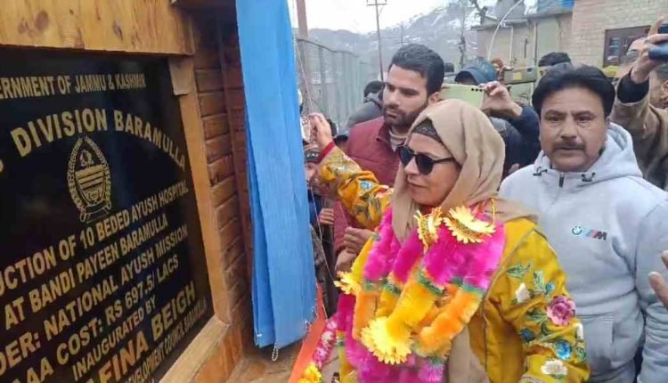 Safina Baig visits Bandi Payeen, Najibhat B'la