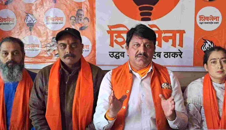 Security of unguarded ATM is " Ram Bharose" : Shiv Sena