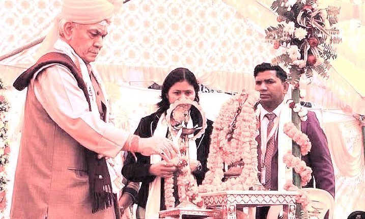 Lt Governor addresses Convocation Ceremony of Khardiha Mahavidyalaya at Ghazipur