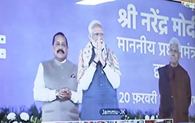 Ramban People thank Prime Minister for extending Railway connectivity to Sangaldan via Khari, Sumber