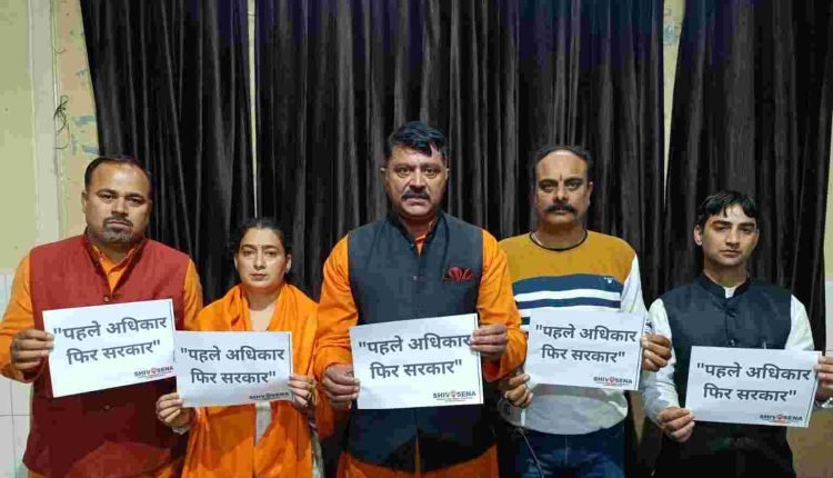 Shiv Sena launched "Pahale Adhikaar Phir Sarakaar" campaign, Pledge to restore the rights of Locals 