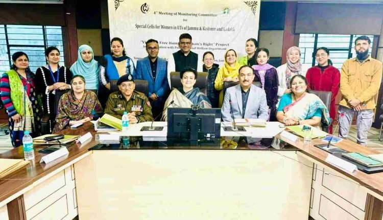 Chairperson NCW presides over 4th monitoring committee meet of special cells for women