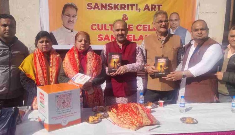 Kavinder seeks people’s cooperation in realizing Viksit Bharat