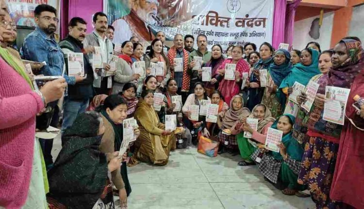 Women empowerment saw exemplary momentum under Modi rule: Kavinder