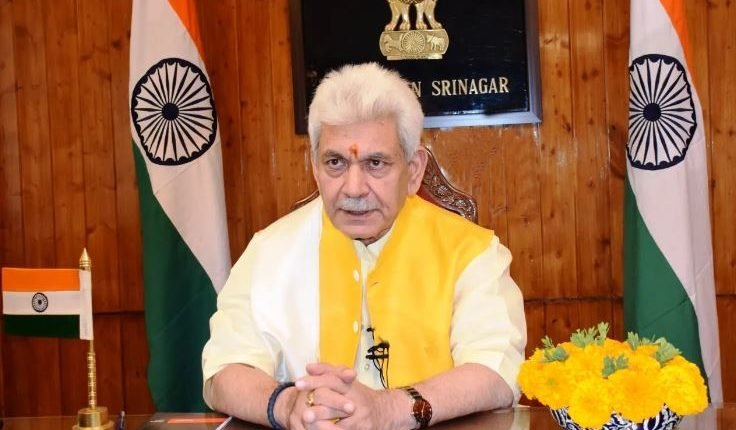 Lt Governor Manoj Sinha Pays Tribute to PSI Deepak Sharma's Supreme Sacrifice