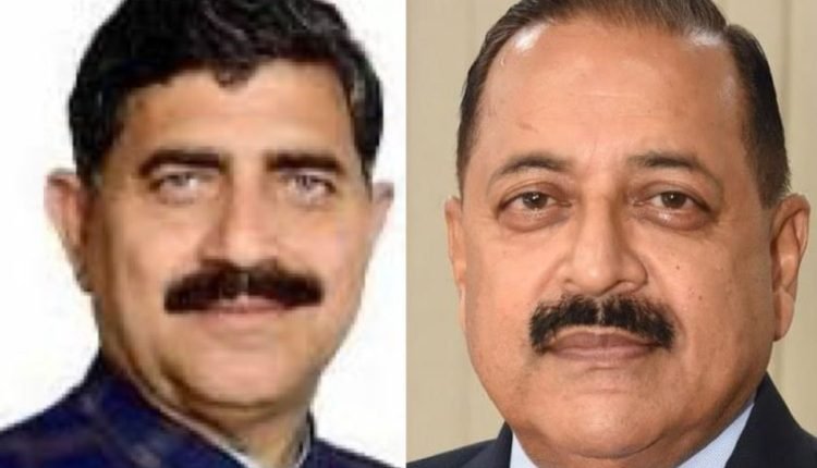 Ahead of Lok Sabha Polls 2024: BJP's Initial List Includes Dr. Jitendra Singh and Jugal Kishore Sharma for Udhampur and Jammu