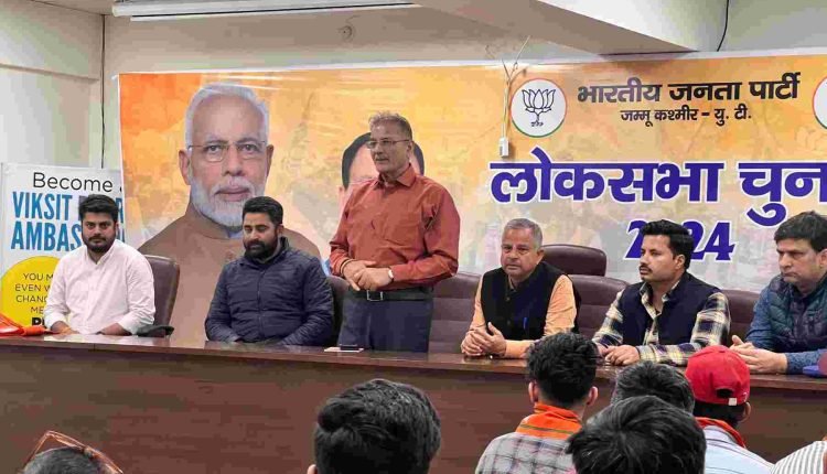 Modi Govt committed to national security, firm against anti-national outfits: Kavinder