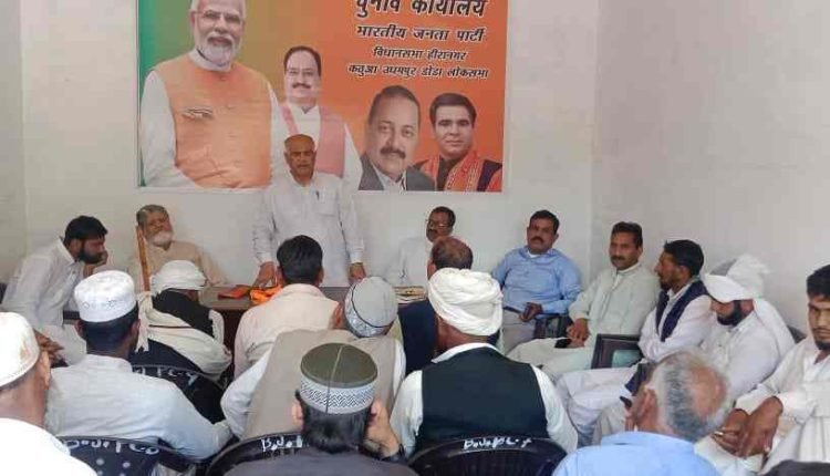 BJP took steps to meet the needs of all sections, communities: Ashok Koul