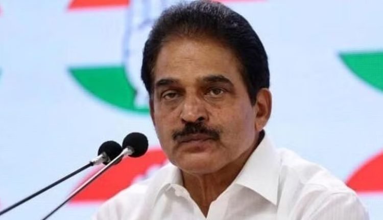 AICC General Secretary, Venugopal, Conducts Virtual Review of Congress Preparations in Jammu and Kashmir
