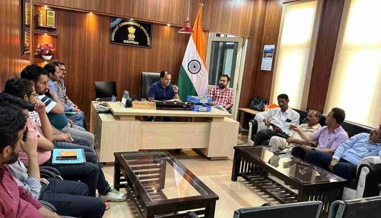 DIC hosts interactive session with entrepreneurs, unit holder at Kishtwar