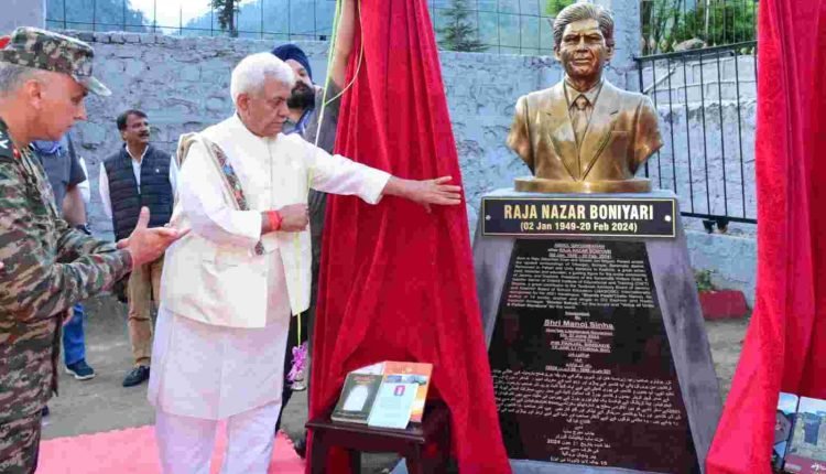 Lt Governor inaugurates Indian Army’s Dagger Heritage Complex, at Baramulla