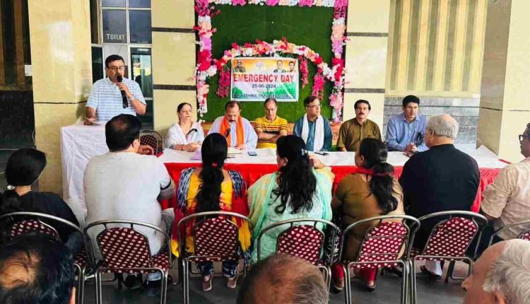 BJP Kashmir Displaced District Hosts Program to Mark Emergency Day, Highlights Atrocities and Resilience