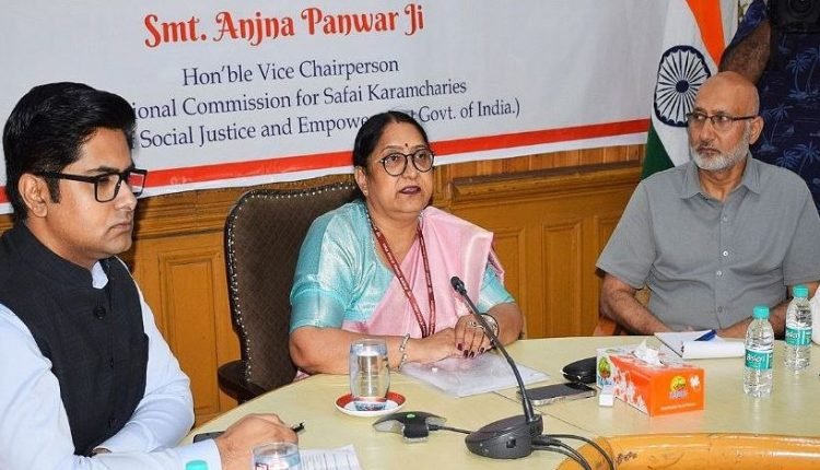 VC National Commission for Safai Karamcharis chairs marathon meeting for socio-economic welfare of Sanitation workers