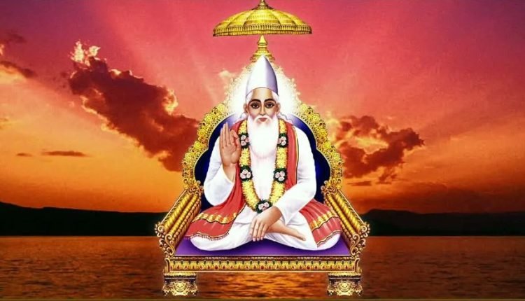 Kabir's Divine Philosophy & Universal Wisdom
