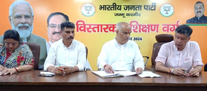 BJP holds election management committee meeting