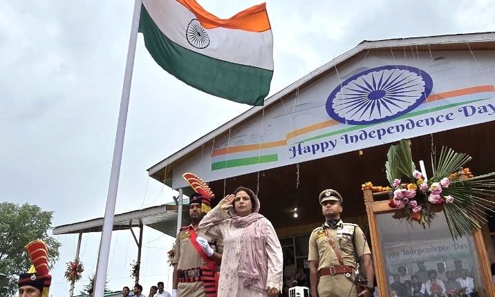 Kashmir commemorates 78th Independence Day with Pride & Unity