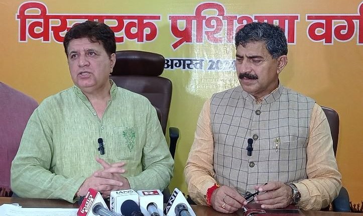 BJP terms NC manifesto as misleading, heap of lies