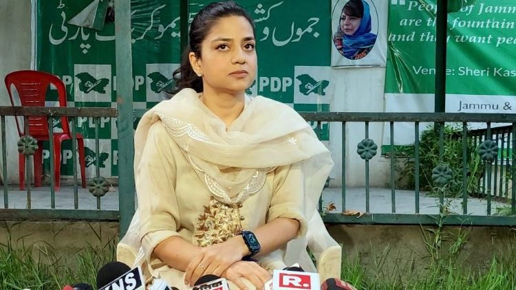 Iltija Mufti Meets Family of Youth Who Died by Suicide After Alleged Police Torture in Kathua