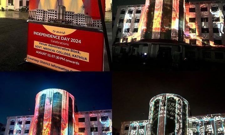 DIPR Kathua unveils maiden 3D Projection Mapping/Photonic Show ahead of Independence Day