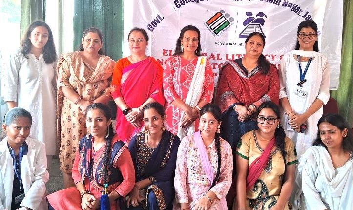 GCW Gandhinagar organises dance competition themed "Dance for Democracy - Every Step Counts"