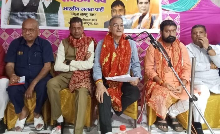 BJP will become the single largest political party in J&K: Kavinder Gupta