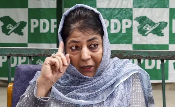 PDP Extends Support to NC in Rajya Sabha Polls, Says Move Aims to Keep BJP Out