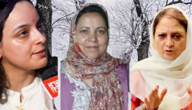 Rising Female Political Power in J&K: Sakeena Masood, Shagun Parihar, and Shamim Firdous Triumph