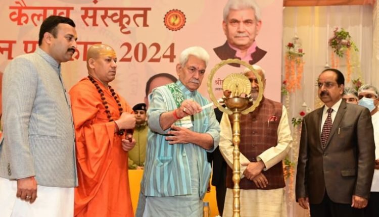 India will shape a sustainable, peaceful and progressive world for future generations: LG Sinha