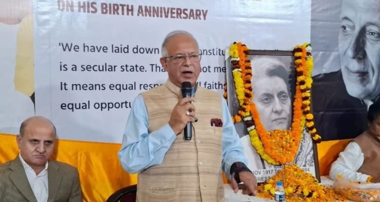 Karra Hails Indira Gandhi as Symbol of Women Empowerment on Her 107th Birth Anniversary